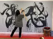 和堂书院（WADOSHOIN） 4