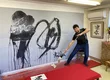 和堂書院　WADOSHOIN 3